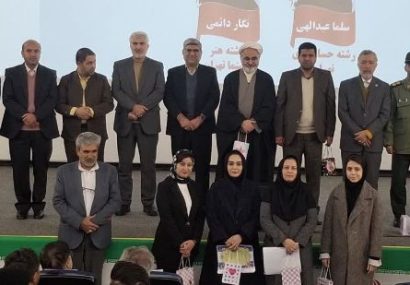 تجلیل از دانشآموزان ممتاز کنکور ۱۴۰۴ با حضور معاون فرهنگی اجتماعی و زیارت استانداری خراسان رضوی