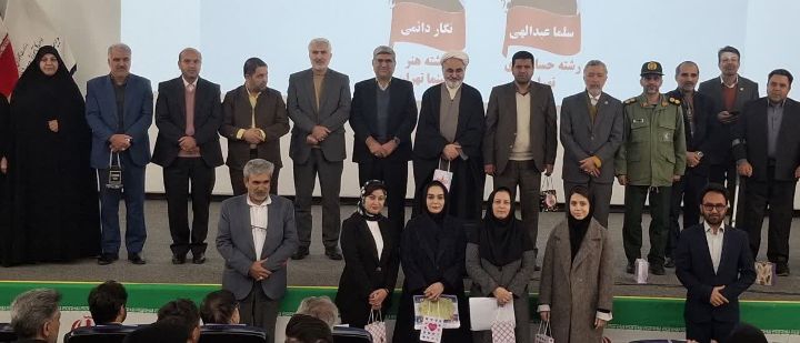 تجلیل از دانشآموزان ممتاز کنکور ۱۴۰۴ با حضور معاون فرهنگی اجتماعی و زیارت استانداری خراسان رضوی تجلیل از دانشآموزان ممتاز کنکور ۱۴۰۴ با حضور معاون فرهنگی اجتماعی و زیارت استانداری خراسان رضوی