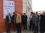 احیای بزرگترین واحد تولید قارچ خراسان رضوی با سرمایهگذاری ۳۰۰ میلیارد ریالی