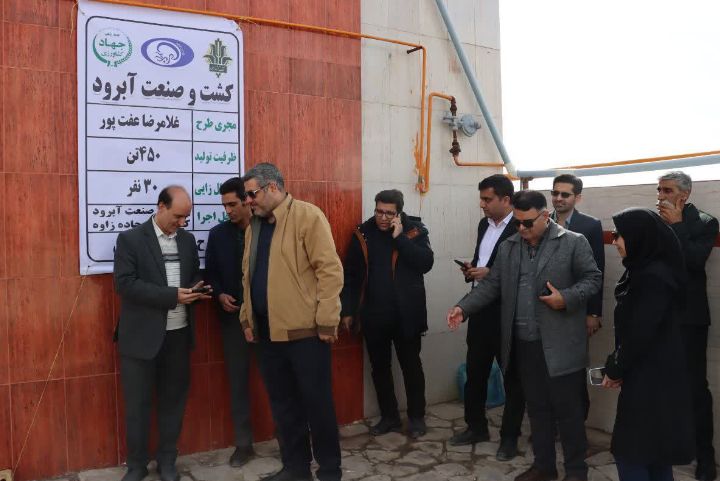 احیای بزرگترین واحد تولید قارچ خراسان رضوی با سرمایهگذاری ۳۰۰ میلیارد ریالی احیای بزرگترین واحد تولید قارچ خراسان رضوی با سرمایهگذاری ۳۰۰ میلیارد ریالی