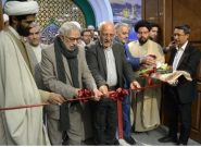 نوزدهمین نمایشگاه بینالمللی قرآن و عترت مشهد با محوریت جریان مردمی گشایش یافت نوزدهمین نمایشگاه بینالمللی قرآن و عترت مشهد با محوریت جریان مردمی گشایش یافت