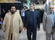 تأکید بر توسعه زیرساختهای نمایشگاه قرآن مشهد و بهرهگیری از همه ظرفیتهای استان در دوره آتی تأکید بر توسعه زیرساختهای نمایشگاه قرآن مشهد و بهرهگیری از همه ظرفیتهای استان در دوره آتی