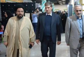 تأکید بر توسعه زیرساختهای نمایشگاه قرآن مشهد و بهرهگیری از همه ظرفیتهای استان در دوره آتی تأکید بر توسعه زیرساختهای نمایشگاه قرآن مشهد و بهرهگیری از همه ظرفیتهای استان در دوره آتی