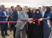 افتتاح مجموعه ورزشی شهید محمد نژادغلام در روستای محمدیه افتتاح مجموعه ورزشی شهید محمد نژادغلام در روستای محمدیه