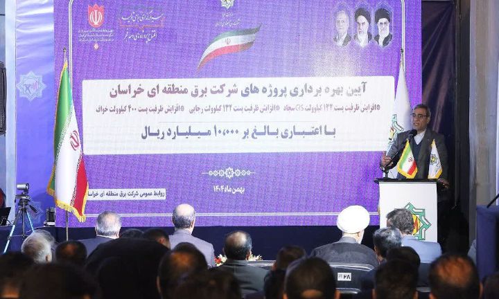استاندار خراسان رضوی: مشهد باید پیشگام اجرای طرح تونل مشترک انرژی در کشور باشد استاندار خراسان رضوی: مشهد باید پیشگام اجرای طرح تونل مشترک انرژی در کشور باشد