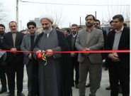 افتتاح و بهرهبرداری از پروژههای شهری لایین با اعتباری بالغ بر ۳۳ میلیارد تومان افتتاح و بهرهبرداری از پروژههای شهری لایین با اعتباری بالغ بر ۳۳ میلیارد تومان