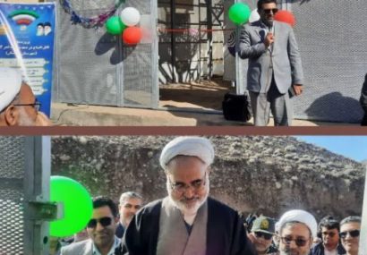 بهرهبرداری از ۱۲ پروژه جهاد کشاورزی و مخابرات در بردسکن با اعتباری بیش از ۲۷ میلیارد تومان