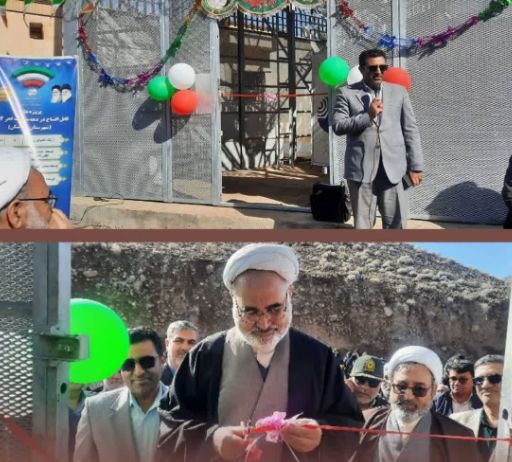 بهرهبرداری از ۱۲ پروژه جهاد کشاورزی و مخابرات در بردسکن با اعتباری بیش از ۲۷ میلیارد تومان بهرهبرداری از ۱۲ پروژه جهاد کشاورزی و مخابرات در بردسکن با اعتباری بیش از ۲۷ میلیارد تومان