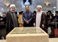 شهر تاریخی توس، ظرفیت معرفی فرهنگ ایرانی اسلامی به جهان شهر تاریخی توس، ظرفیت معرفی فرهنگ ایرانی اسلامی به جهان