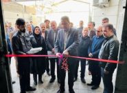 افتتاح کارگاه تولید قطعات فلزی در نیشابور با سرمایهگذاری ۱۰۰ میلیارد تومان افتتاح کارگاه تولید قطعات فلزی در نیشابور با سرمایهگذاری ۱۰۰ میلیارد تومان