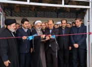 افتتاح پروژه های گلخانه، نیروگاه خورشیدی و مخزن آب افتتاح پروژه های گلخانه، نیروگاه خورشیدی و مخزن آب