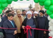 بهرهبرداری از ۳۰۰۰ تن قیر رایگان و آسفالت ۵۸ روستای شهرستان مشهد