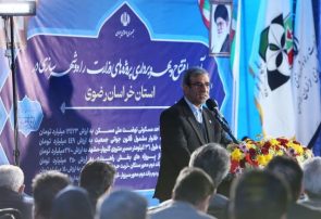 استاندار خراسان رضوی: مسیر غرب مشهد تا چناران محور توسعه شهر مشهد است