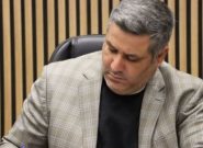 آغاز عملیات مدول دوم تصفیهخانه فاضلاب تربت حیدریه با اعتبار ۱.۵ همت آغاز عملیات مدول دوم تصفیهخانه فاضلاب تربت حیدریه با اعتبار ۱.۵ همت