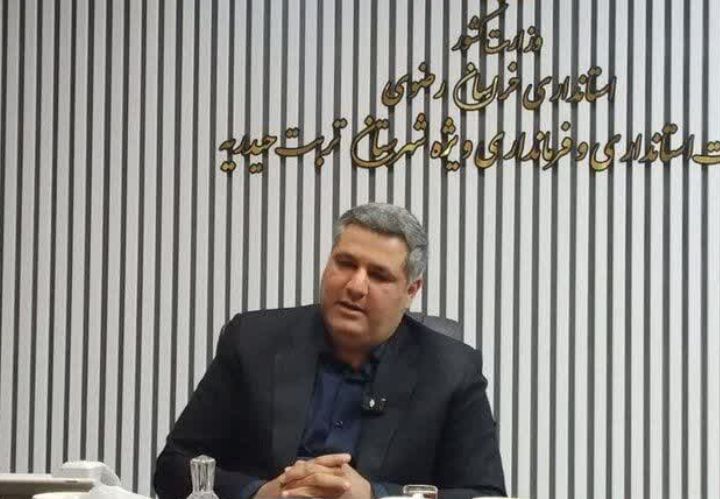 کسری منابع آب تربتحیدریه با وجود افزایش ۲۱۴ درصدی بارش ها پابرجاست کسری منابع آب تربتحیدریه با وجود افزایش ۲۱۴ درصدی بارش ها پابرجاست