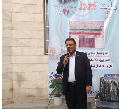 آغاز عملیات طرح ۴۰۰ میلیارد ریالی آبرسانی مجتمع کندکلی برای تأمین آب شرب پایدار ۶ روستا آغاز عملیات طرح ۴۰۰ میلیارد ریالی آبرسانی مجتمع کندکلی برای تأمین آب شرب پایدار ۶ روستا