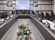 بررسی ۲۸ دستور کار در بیست و هشتمین جلسه کمیسیون ماده پنج خراسان رضوی بررسی ۲۸ دستور کار در بیست و هشتمین جلسه کمیسیون ماده پنج خراسان رضوی