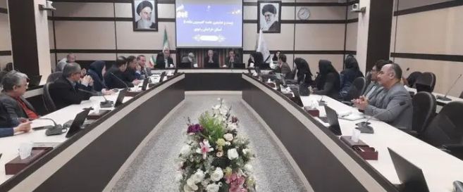 بررسی ۲۸ دستور کار در بیست و هشتمین جلسه کمیسیون ماده پنج خراسان رضوی بررسی ۲۸ دستور کار در بیست و هشتمین جلسه کمیسیون ماده پنج خراسان رضوی