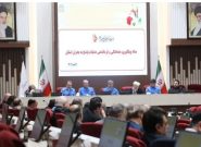 آمادگی، پیشبینی و هماهنگی بین دستگاهها، موضوع کلیدی در مدیریت بحران است آمادگی، پیشبینی و هماهنگی بین دستگاهها، موضوع کلیدی در مدیریت بحران است