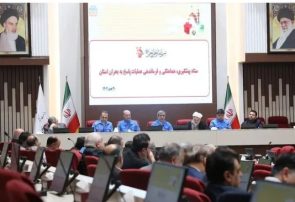 آمادگی، پیشبینی و هماهنگی بین دستگاهها، موضوع کلیدی در مدیریت بحران است آمادگی، پیشبینی و هماهنگی بین دستگاهها، موضوع کلیدی در مدیریت بحران است