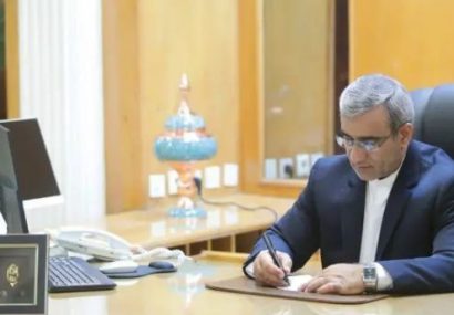 تقدیر استاندار خراسان رضوی از راهنمایان گردشگری؛ روایتگران ایران پرشکوه تقدیر استاندار خراسان رضوی از راهنمایان گردشگری؛ روایتگران ایران پرشکوه