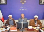 افتتاح ۱۰۵ پروژه با اعتبار ۷۶۰ میلیارد تومان در دهه فجر افتتاح ۱۰۵ پروژه با اعتبار ۷۶۰ میلیارد تومان در دهه فجر