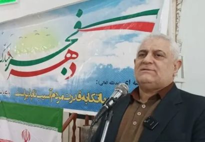 ۹۰ طرح عمرانی و خدماتی با اعتبار ۴۹۳ میلیارد تومان در تایباد افتتاح میشود ۹۰ طرح عمرانی و خدماتی با اعتبار ۴۹۳ میلیارد تومان در تایباد افتتاح میشود