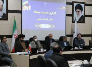 تعیینتکلیف پسماندهای صنعتی و روستایی خراسان رضوی تعیینتکلیف پسماندهای صنعتی و روستایی خراسان رضوی