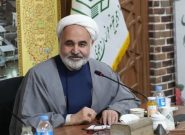 اولویت فرهنگی استان باید بر مسائل اجتماعی متمرکز شود اولویت فرهنگی استان باید بر مسائل اجتماعی متمرکز شود