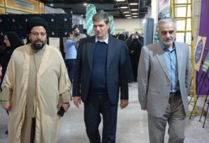 تأکید بر توسعه زیرساختهای نمایشگاه قرآن مشهد و بهرهگیری از همه ظرفیتهای استان در دوره آتی