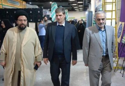 تأکید بر توسعه زیرساختهای نمایشگاه قرآن مشهد و بهرهگیری از همه ظرفیتهای استان در دوره آتی