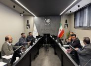 برگزاری نخستین جلسه شورای سیاستگذاری کارخانه نوآوری و پویانمایی با تمرکز بر بهره برداری و بهسازی برگزاری نخستین جلسه شورای سیاستگذاری کارخانه نوآوری و پویانمایی با تمرکز بر بهره برداری و بهسازی