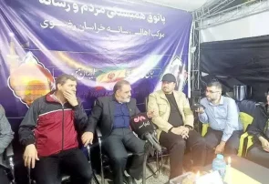 آغاز پویش گسترده «به رسم پدر»؛ خراسان رضوی میزبان حرکت ملی ختم قرآن