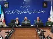 ایجاد فرصت های برابر آموزشی برای دانشآموزان سبزواری ایجاد فرصت های برابر آموزشی برای دانشآموزان سبزواری