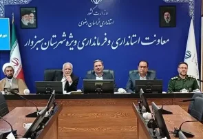 ایجاد فرصت های برابر آموزشی برای دانشآموزان سبزواری