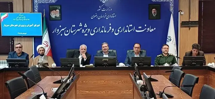 ایجاد فرصت های برابر آموزشی برای دانشآموزان سبزواری ایجاد فرصت های برابر آموزشی برای دانشآموزان سبزواری