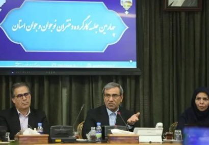 دختران و جوانان نمایندگان واقعی دغدغههای اجتماعی استان هستند دختران و جوانان نمایندگان واقعی دغدغههای اجتماعی استان هستند