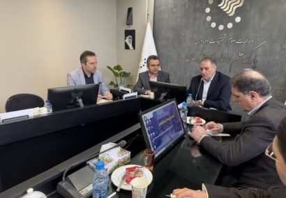 برگزاری نشست تخصصی «بررسی موانع واردات و تأمین تجهیزات» در پارک علم و فناوری خراسان رضوی برگزاری نشست تخصصی «بررسی موانع واردات و تأمین تجهیزات» در پارک علم و فناوری خراسان رضوی