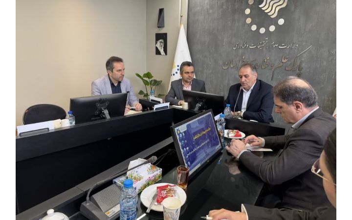 برگزاری نشست تخصصی «بررسی موانع واردات و تأمین تجهیزات» در پارک علم و فناوری خراسان رضوی برگزاری نشست تخصصی «بررسی موانع واردات و تأمین تجهیزات» در پارک علم و فناوری خراسان رضوی