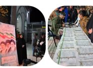 نمایشگاه کتابت چند جز از قرآن کریم و زنده نویسی خوشنویسان در خلیل آباد برگزار شد نمایشگاه کتابت چند جز از قرآن کریم و زنده نویسی خوشنویسان در خلیل آباد برگزار شد