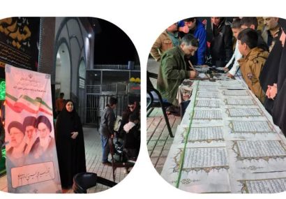 نمایشگاه کتابت چند جز از قرآن کریم و زنده نویسی خوشنویسان در خلیل آباد برگزار شد