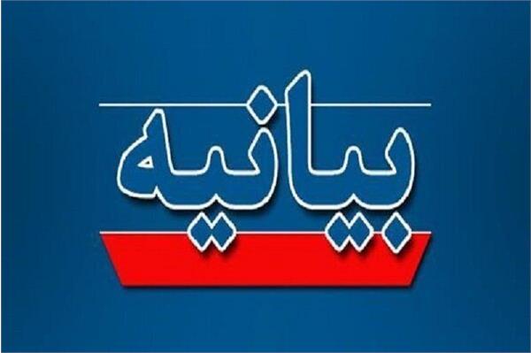 اصحاب فرهنگ و هنر خراسان رضوی بیانیه دادند اصحاب فرهنگ و هنر خراسان رضوی بیانیه دادند