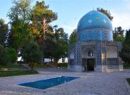 تخصیص ۷۰۰میلیارد ریال برای ساماندهی آرامگاه عطار نیشابوری تخصیص ۷۰۰میلیارد ریال برای ساماندهی آرامگاه عطار نیشابوری