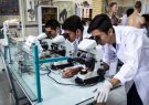 پژوهشگران مشهدی موفق به تولید پودر استخوانی پیشرفته برای کاربردهای پزشکی شدند پژوهشگران مشهدی موفق به تولید پودر استخوانی پیشرفته برای کاربردهای پزشکی شدند