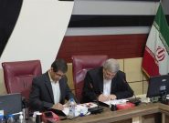 تفاهمنامه بهزیستی و دانشگاه فردوسی در توانمندسازی آسیبدیدگان اجتماعی