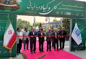 آغاز به کار بیستوسومین نمایشگاه گل و گیاه و باغبانی در مشهد