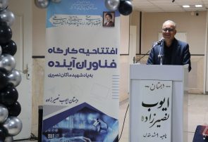 افتتاح کارگاه «فناوران آینده» در ناحیه یک مشهد؛ یادبود شهید ماکان نصیری