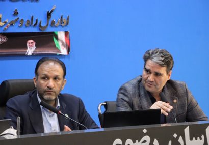 بررسی روند اجرای نهضت ملی مسکن برای مددجویان بهزیستی در خراسان رضوی