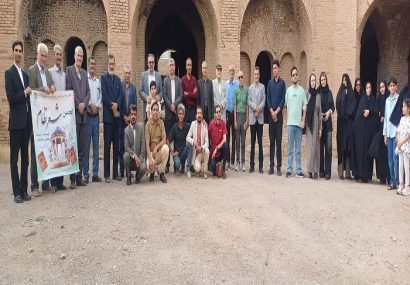 برگزاری همایش از حماسه تا حکمت در بردسکن