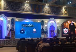 برگزاری همایش الگوی حکمرانی شهید آیت الله رئیسی در حرم رضوی برگزاری همایش الگوی حکمرانی شهید آیت الله رئیسی در حرم رضوی